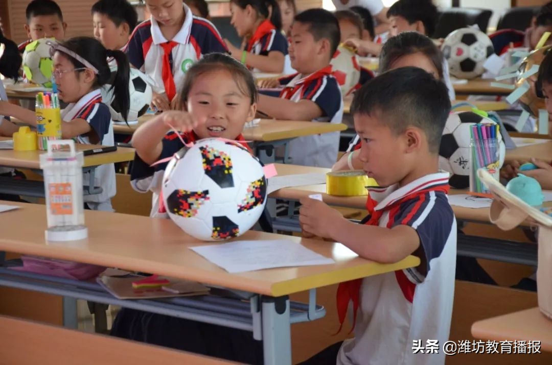 庄明华名师工作室:赏足球之美寻融合之路