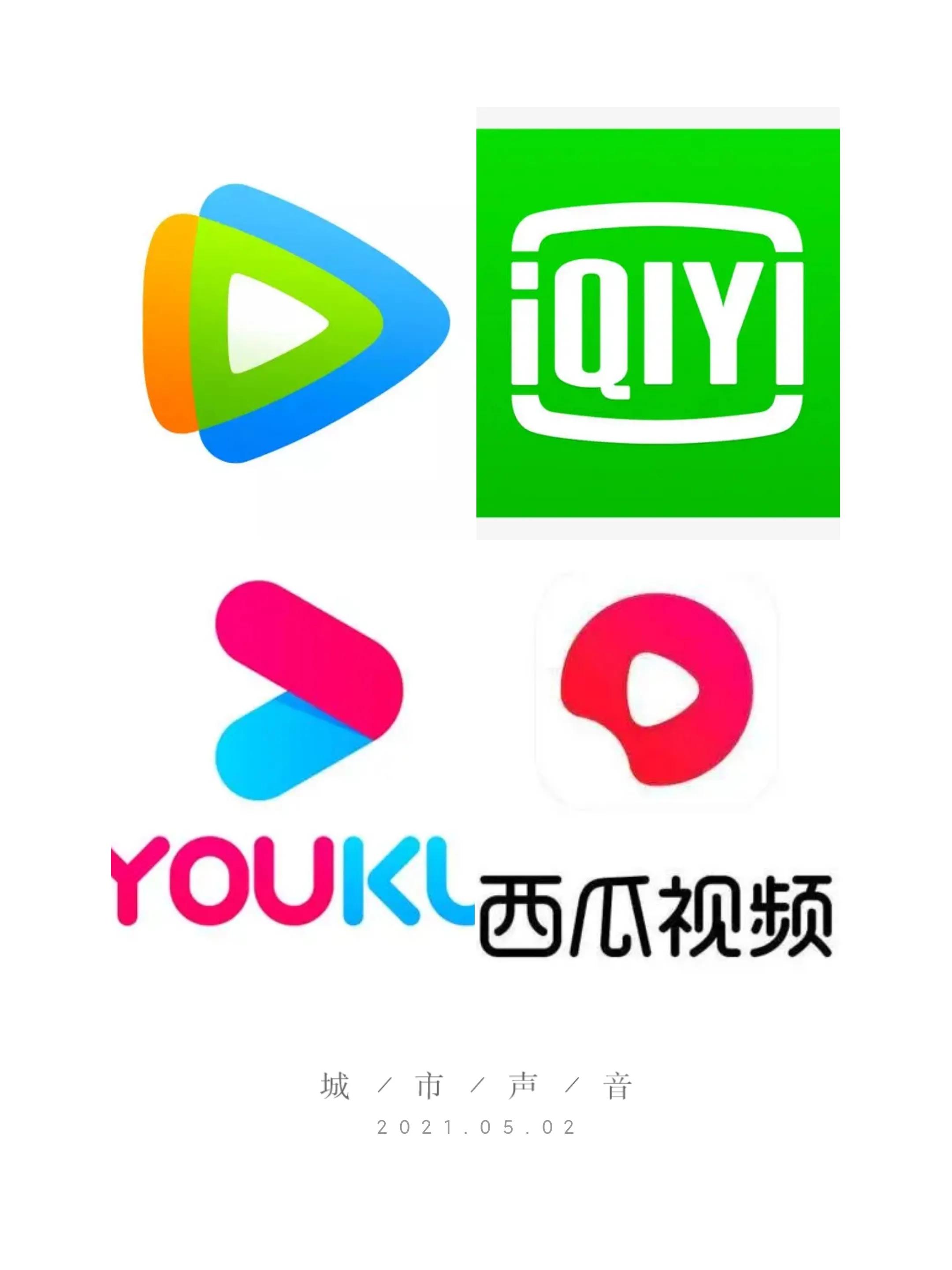 旅游自媒体选哪个平台比较好,自媒体哪几个平台最好