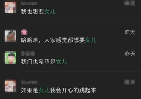 胡杏儿张歆艺参加什么节目,张歆艺电视剧生孩子