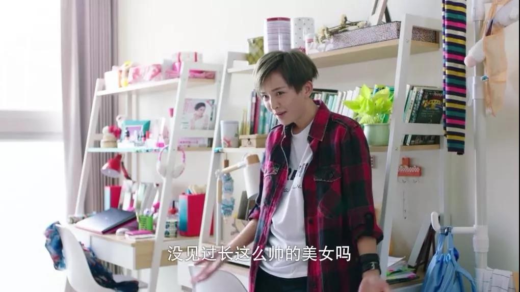 超越《十八岁的天空》，这部高甜玛丽苏神剧爆了