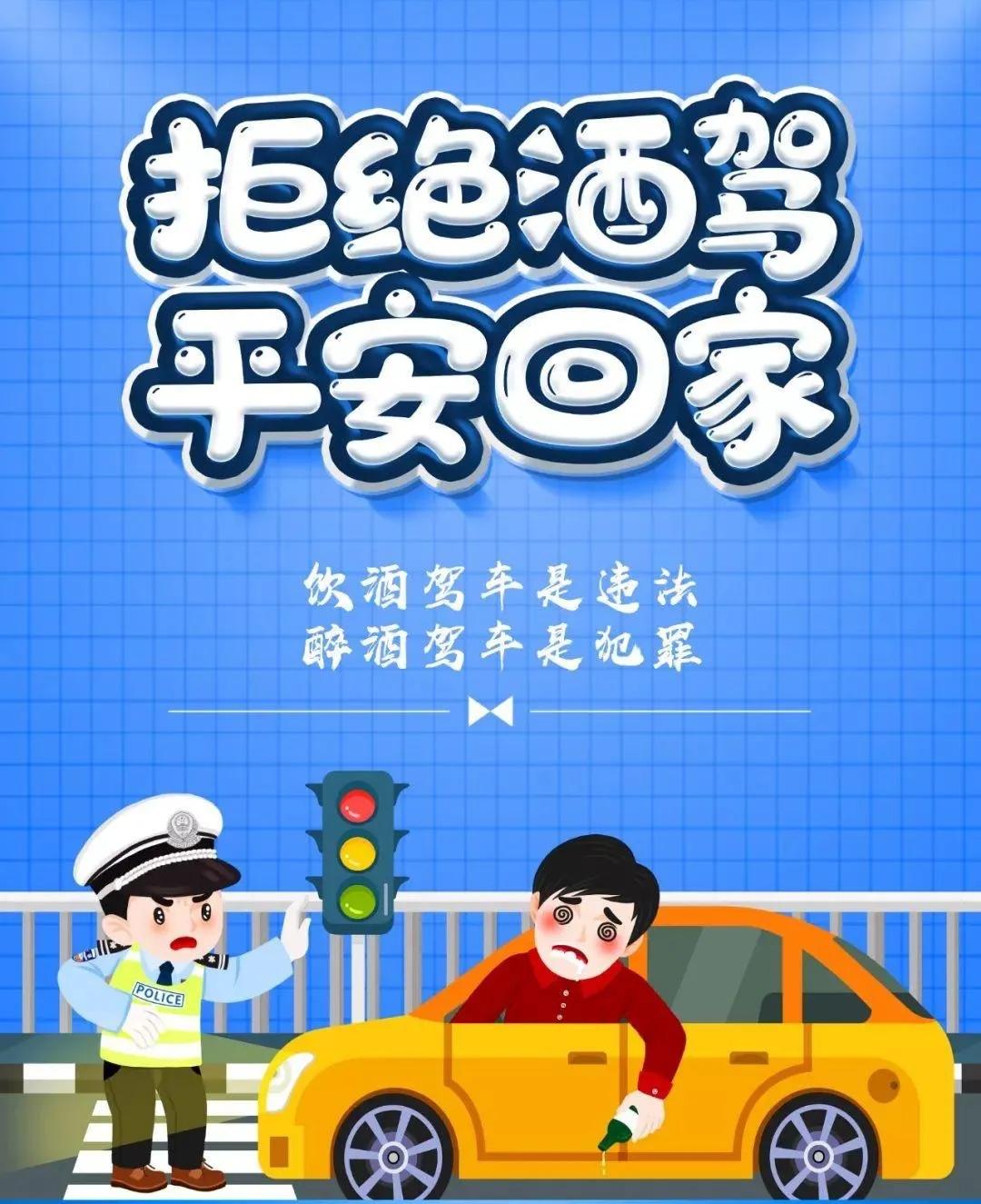 安洼小学违规收取补课费,严查中小学违规补课