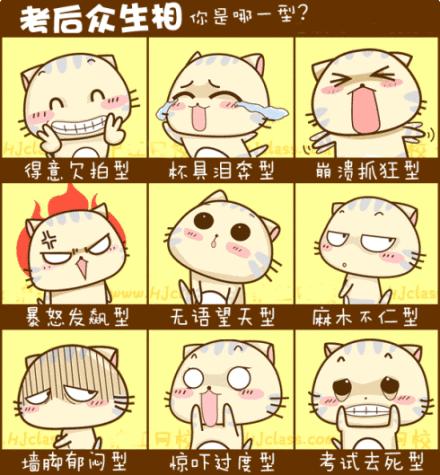 考过了一建二建怎么办,考过了二建好找工作吗