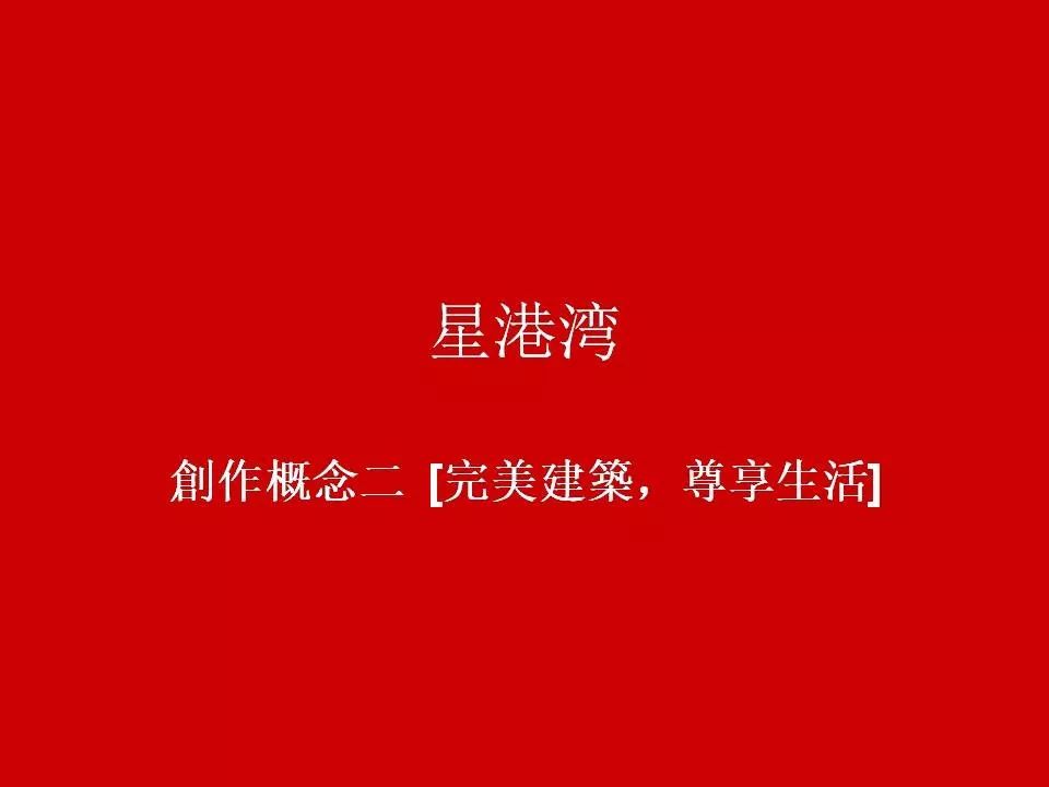 超人燃气灶928,超人燃气灶视频