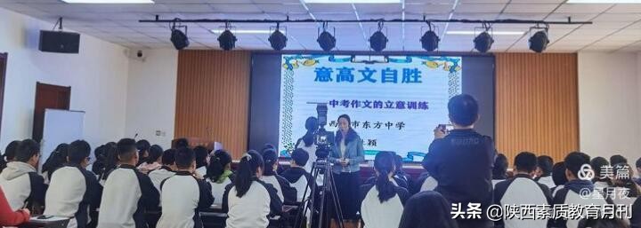 凝心聚力共奋进务实笃行谱新篇,凝心聚力促发展砥砺奋进谱新篇