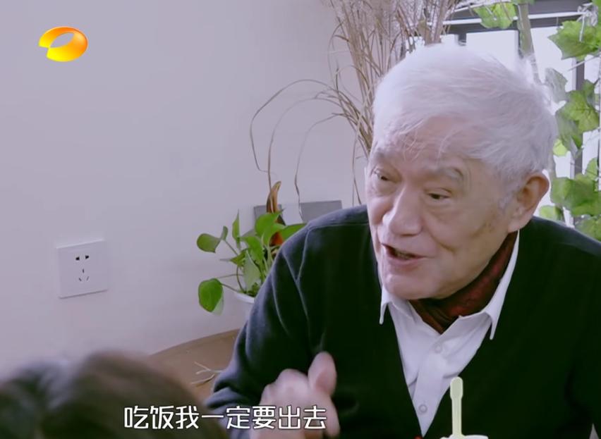牛犇老师真的是宝藏大爷了!从影70年,人狠话不多,满满正能量!