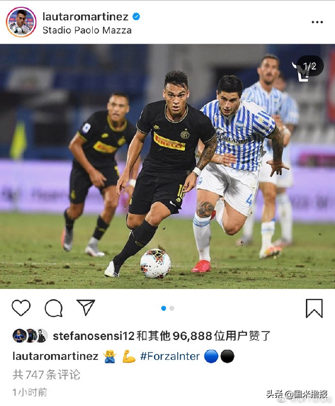 国米淘汰巴萨赛后,国米新闻日报完整版