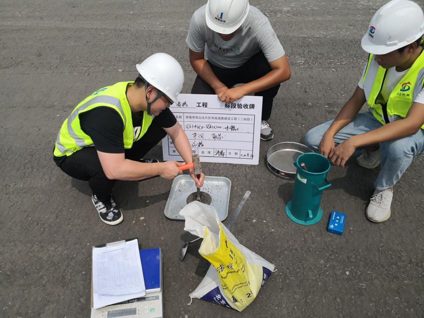 徒弟和导师的故事之建材检测事业部