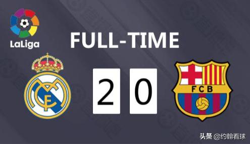 c罗进球台上小球迷,当c罗面做c罗庆祝动作