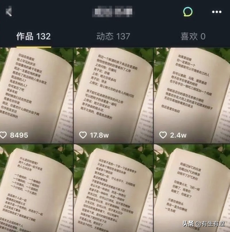 适合30岁左右女人做的副业,30岁考不上编制有什么好的副业吗
