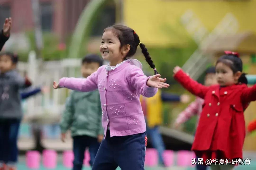 成都市锦西幼儿园天姿分园,锦西幼儿园沙河园区