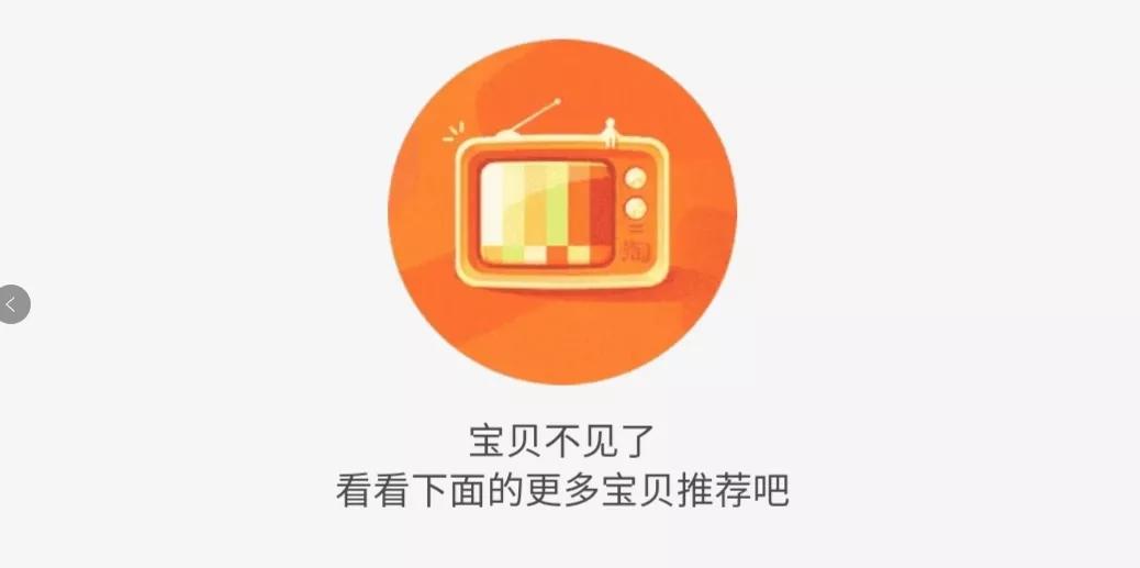 49元撸苏宁+爱奇艺年卡，最后一波入手苏宁的好机会