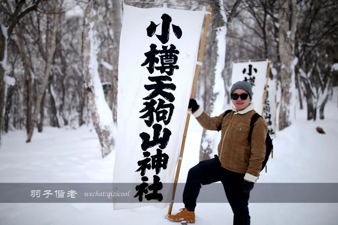 日本10天自由行费用北海道,东京北海道5日自由行攻略