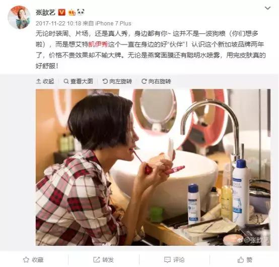 卸妆不好看怎么办,卸妆不对保养品也救不了你的脸