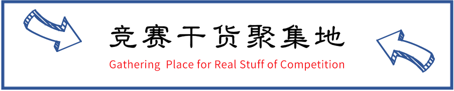 知识产权财务,知识产权投资企业财务处理