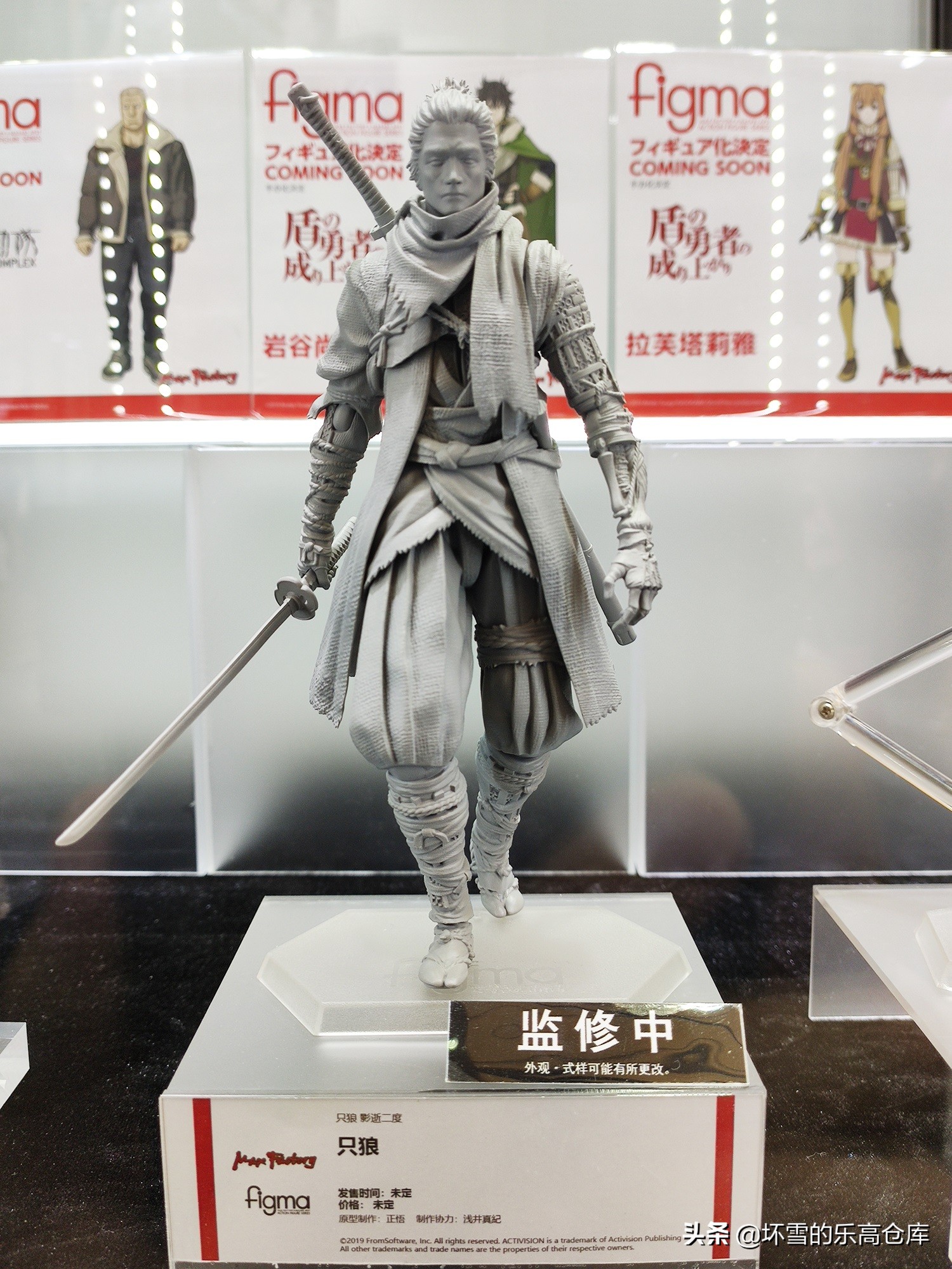 上海wf手办模型展西游记,10.2上海wf手办展直播回放