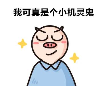 学会这几个隐藏小技巧,盘点你不知道的微信小技巧