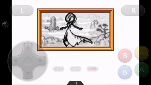 究极绿宝石华丽大赛,究极绿宝石4锦标赛怎么参加