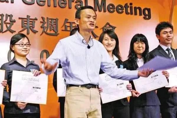 如果马云存250亿在银行利息多少,马云的钱存在银行一年利息是多少