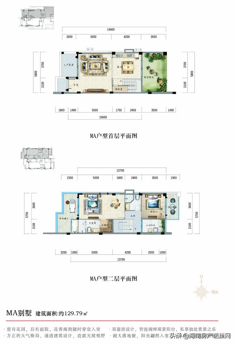 海南文昌富力月亮湾海景房,富力月亮湾在哪里