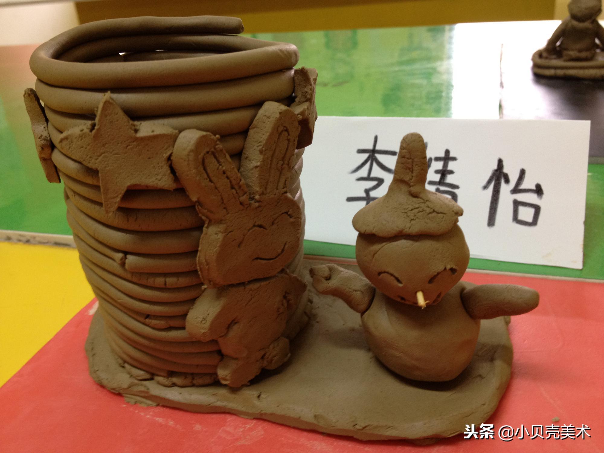 陶艺手工儿童创意美术,美术公开课做笔筒
