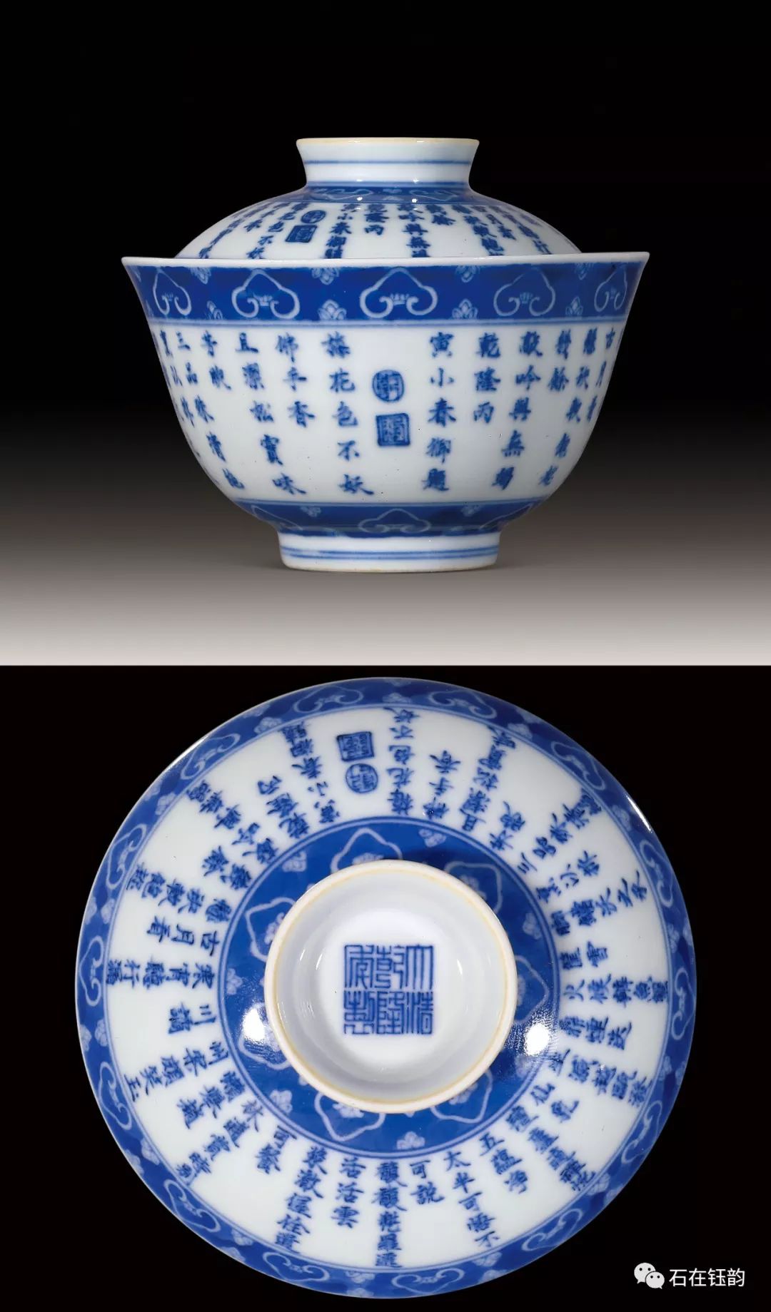 一对瓷器拍卖 (拍卖100元的瓷器)