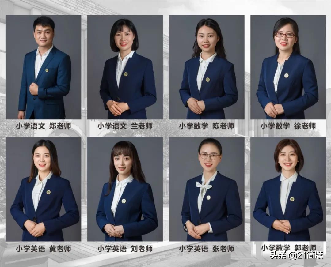 温江区二十一世纪学校,成都市温江区二十一世纪高级中学