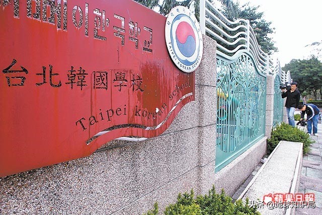 韩国人如何发展,韩国人怎么发展起来的