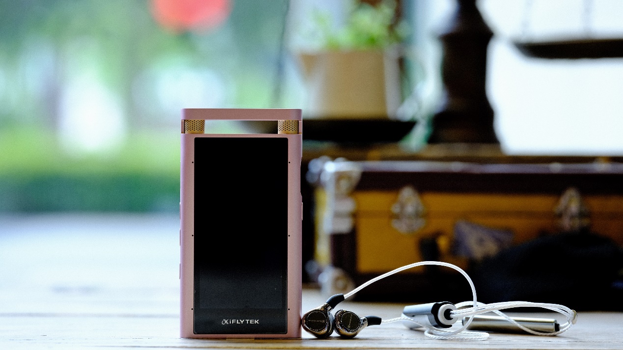 讯飞录音笔sr701快速录音,讯飞录音笔701与其他录音笔的区别