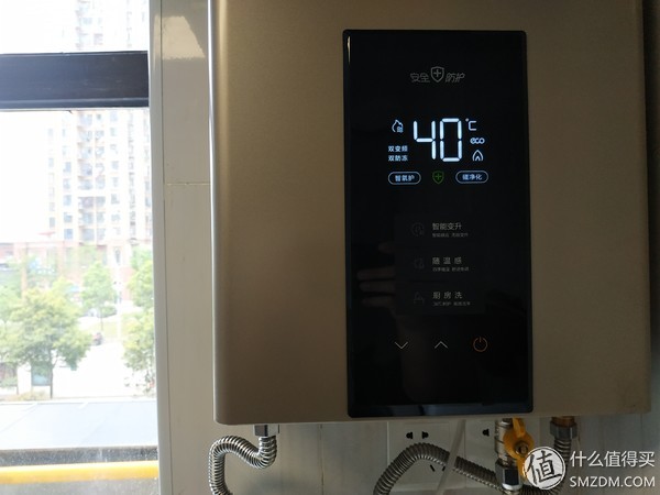 美的燃气热水器mk3好用吗,美的热水器mk3解码视频