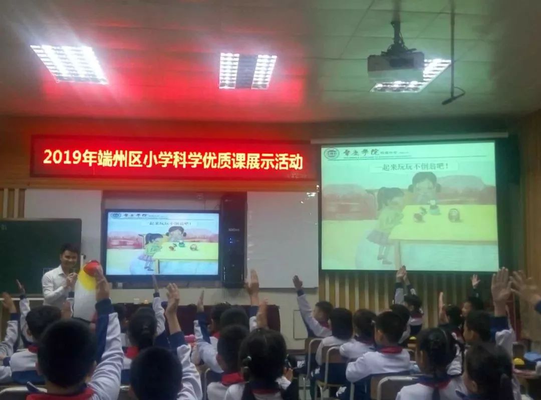 肇庆不限户籍的学校,肇庆不限户籍的中学