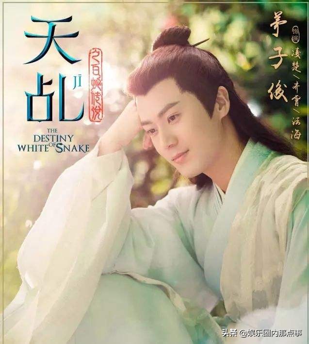 任嘉伦欢瑞世纪旗下艺人,欢瑞旗下艺人任嘉伦