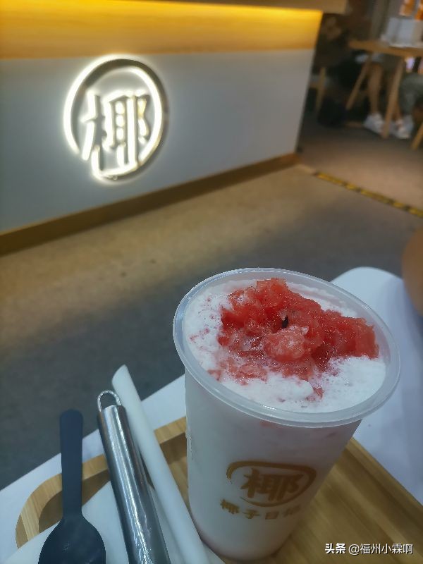 福州世欧广场冰淇淋,福州世欧椰子冻