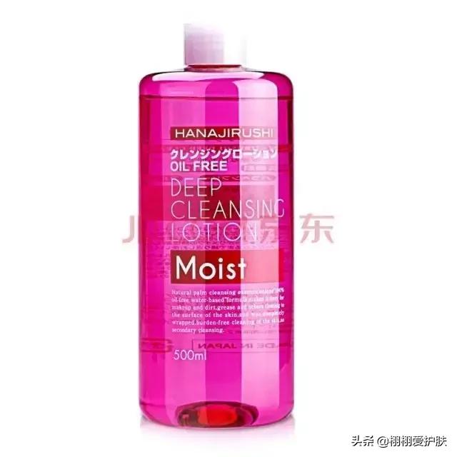 卸妆膏卸妆水卸妆油怎么选,卸妆油卸妆水卸妆乳卸妆膏怎么选