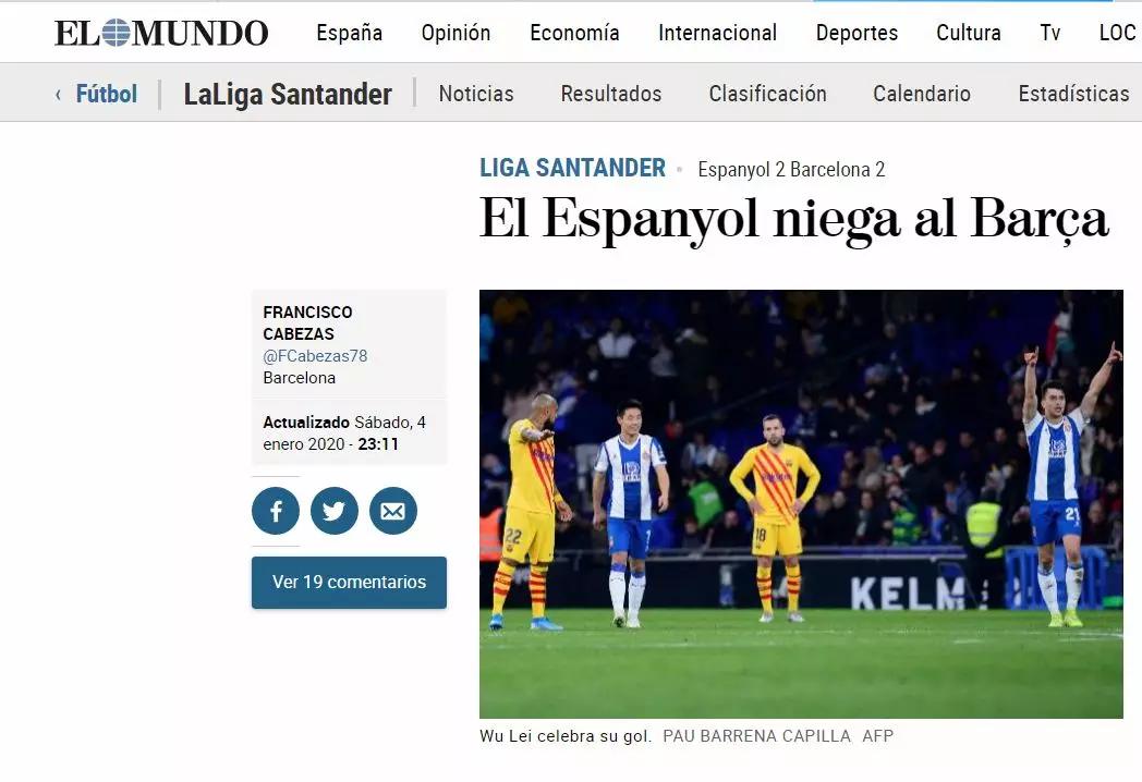 武磊为什么还这么强,武磊为什么这么强