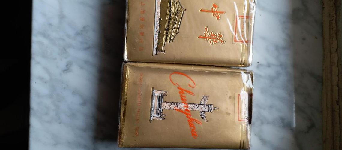 尤太忠上将：我军善攻猛将，73年冒险见邓公，亲手送5条中华烟