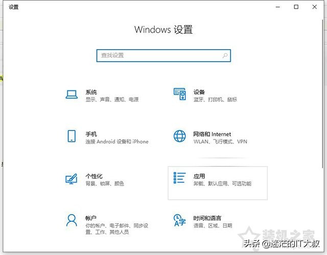 win10开机显示0xc0000001怎么解决,win10电脑蓝屏错误代码0xc0000001