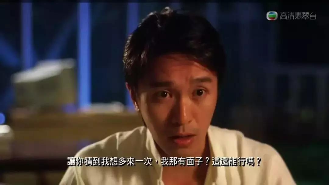 喜剧之王幕后故事,喜剧之王10分钟解说