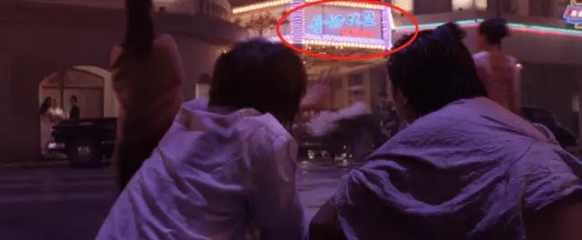 周星驰广告十大经典,功夫广告植入