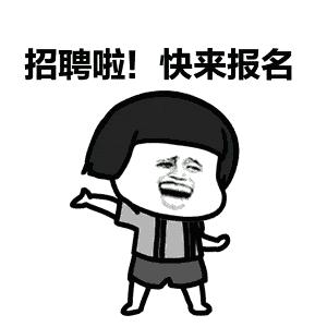 福建莆田企业招聘信息,莆田市有哪些大企业招工