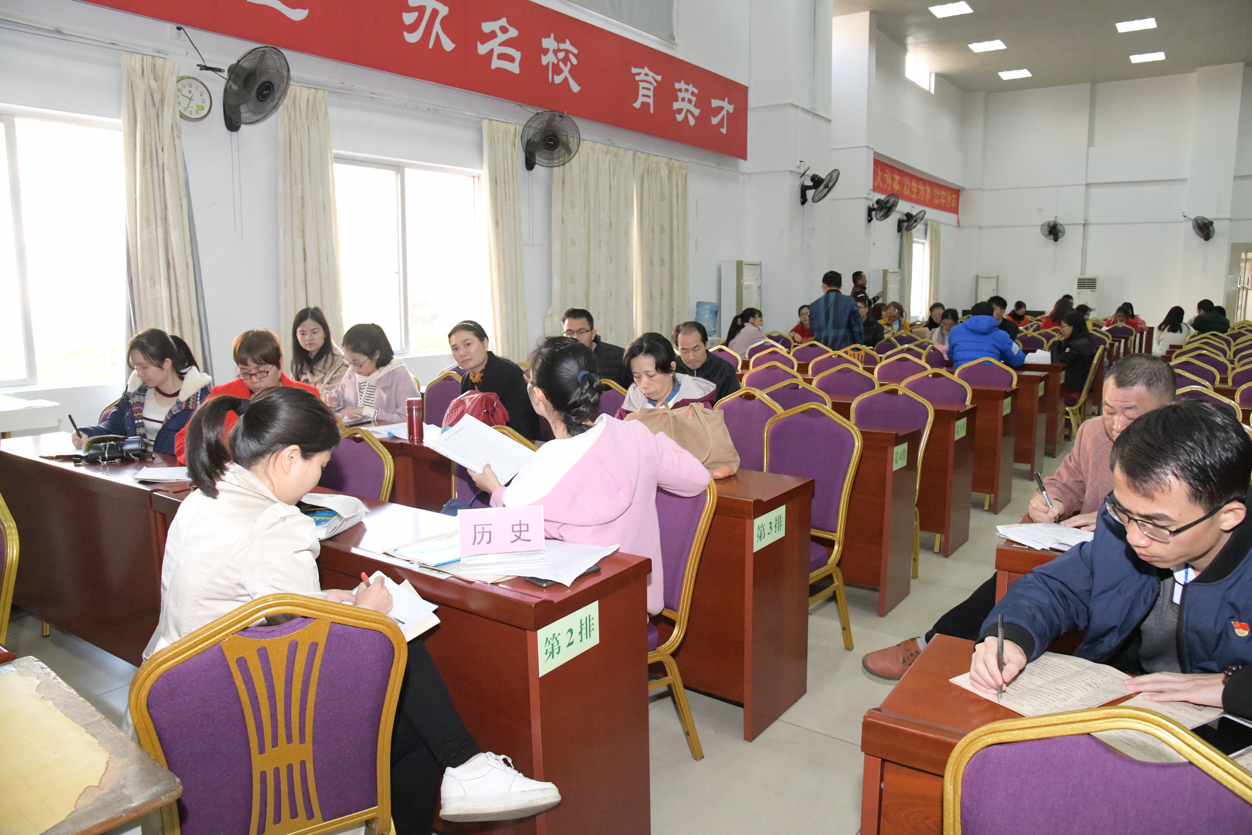 廉江良垌湛江一中对接学校,结对共建促交流教研互动共成长