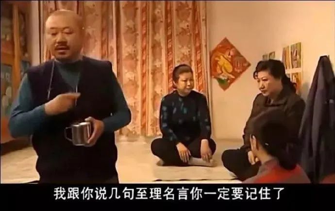 影视中那些万恶之源的梗,万恶之源的梗