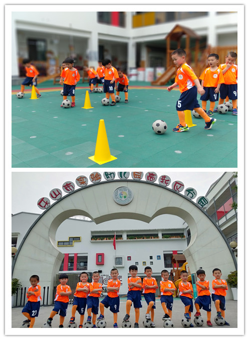 乐山市第三届足球联赛比赛,乐山市邦泰大渡河府