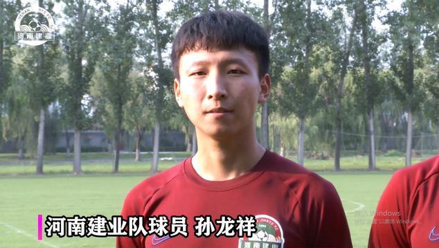 河南建业青训怎么可以进去,河南建业青训梯队怎么样