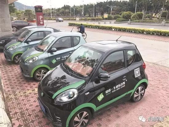 泉州共享单车能否不按照位置停靠,泉州市共享电动自行车在哪