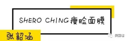 315十大国货良心护肤品,十大被列入黑名单的护肤品