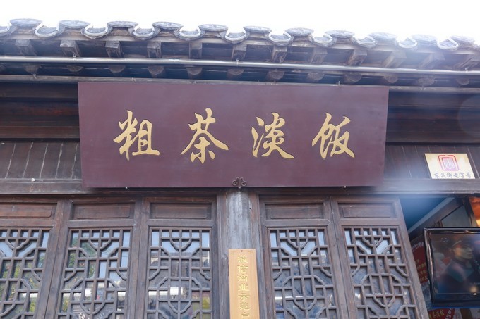 烟花三月下扬州的扬州是哪里,扬州是三月最美还是四月最美