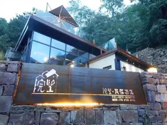 全国最美民宿和特色酒店,五星级大型酒店