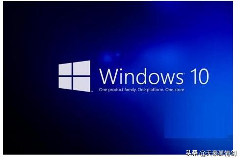 windows10全面讲解,windows10有什么缺点