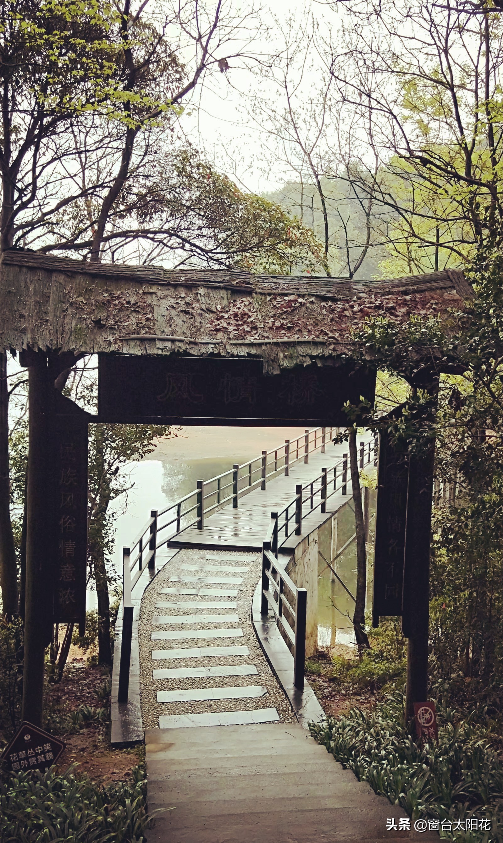 独自穷游西藏,独自穷游中国之湖北恩施