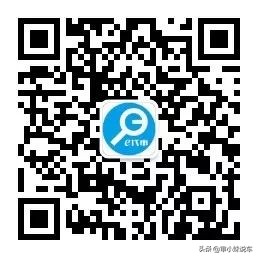 疫情过后年检逾期了怎么办理,疫情年审到期